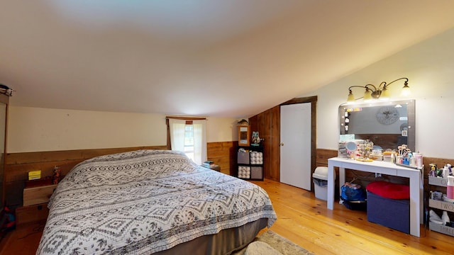 25 Gammon Rd, Buckfield, ME 04220 - photo 30