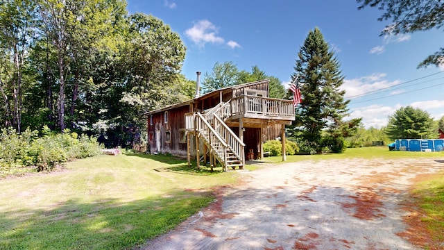 25 Gammon Rd, Buckfield, ME 04220 - photo 51