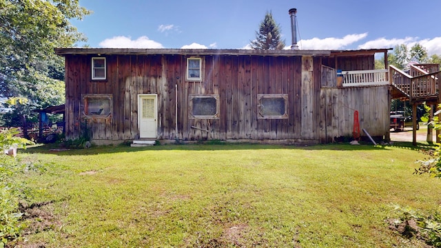 25 Gammon Rd, Buckfield, ME 04220 - photo 43