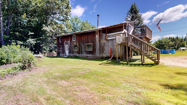 25 Gammon Rd, Buckfield, ME 04220 - photo 1