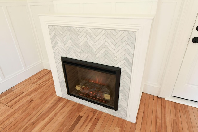 147 Pleasant Ave Unit 4, Portland, ME 04103 - photo 11