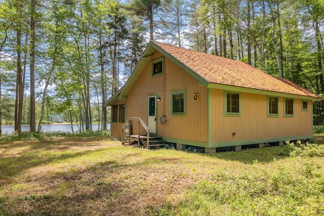 770 Ebeemee Lake Rd, Ebeemee Twp, ME 04414 - photo 1