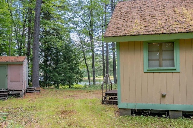 770 Ebeemee Lake Rd, Ebeemee Twp, ME 04414 - photo 45