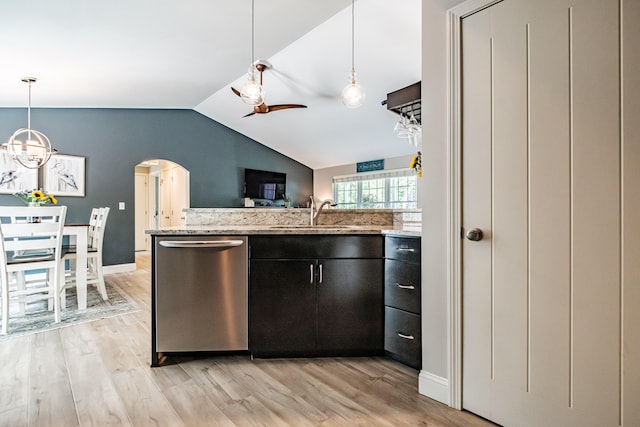 76 Buttonbush Ln, Wells, ME 04090 - photo 17