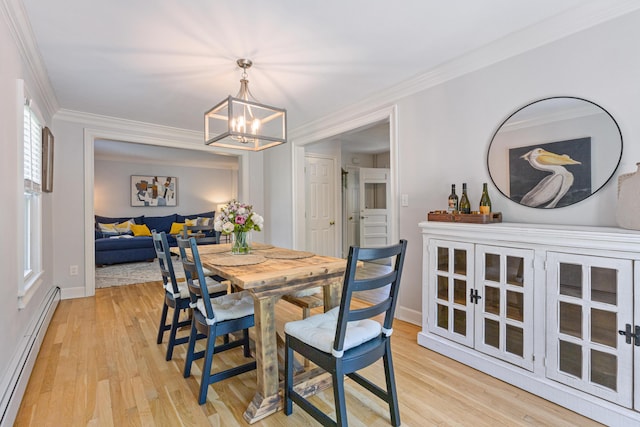 533 Preble St, South Portland, ME 04106 - photo 8