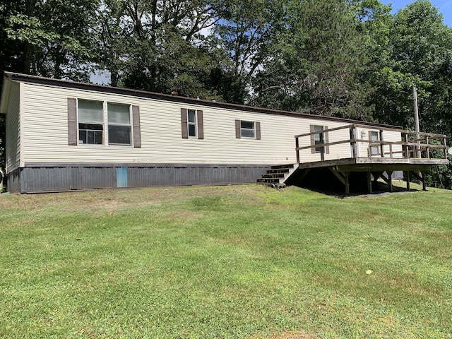 69 Chaples Rd, Appleton, ME 04862 - photo 29
