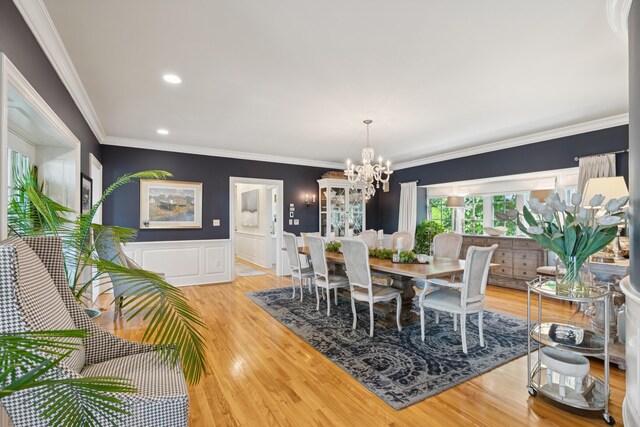 60 Ocean Ave, Kennebunkport, ME 04046 - photo 13