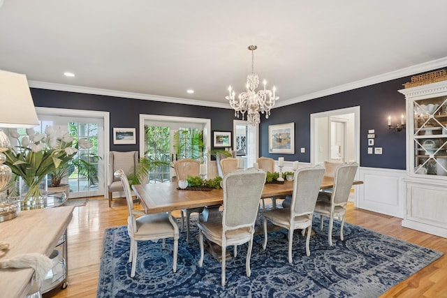 60 Ocean Ave, Kennebunkport, ME 04046 - photo 14