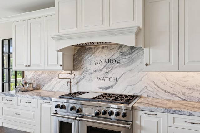 60 Ocean Ave, Kennebunkport, ME 04046 - photo 18