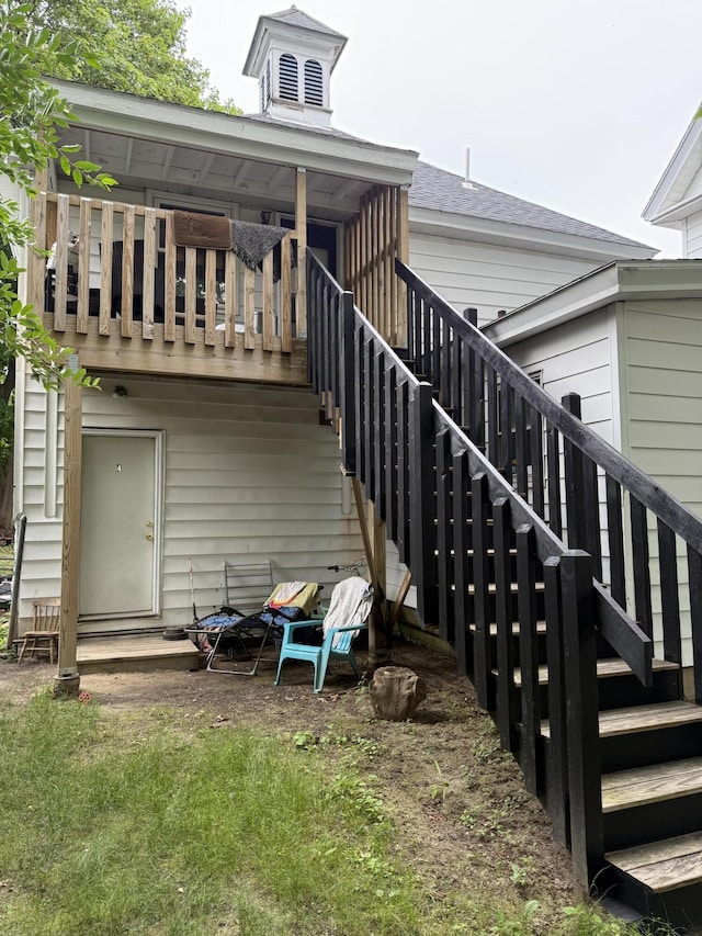 343 Pine St, Lewiston, ME 04240 - photo 8