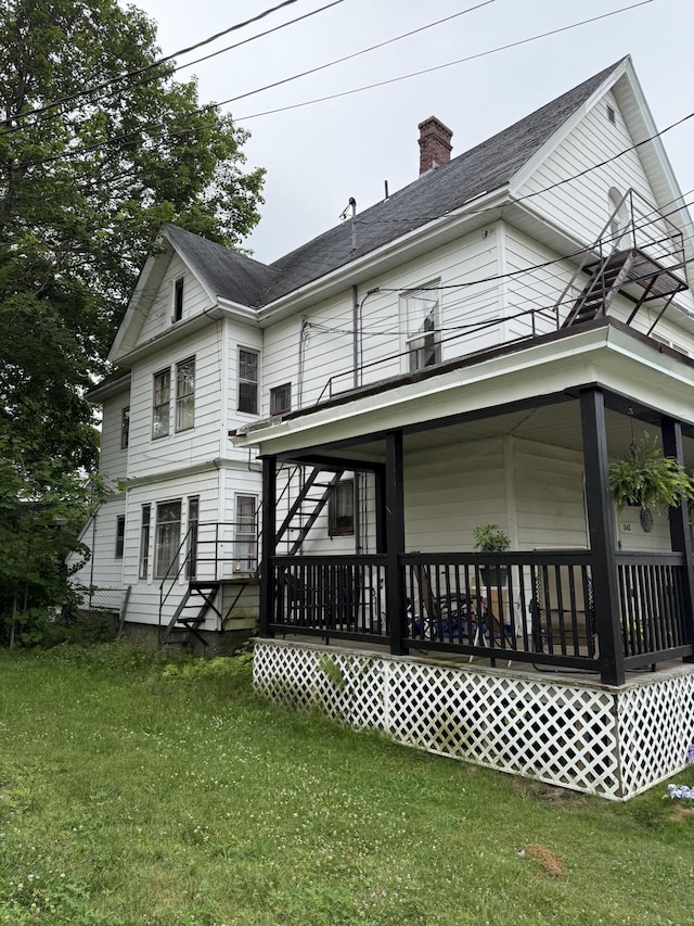 343 Pine St, Lewiston, ME 04240 - photo 13