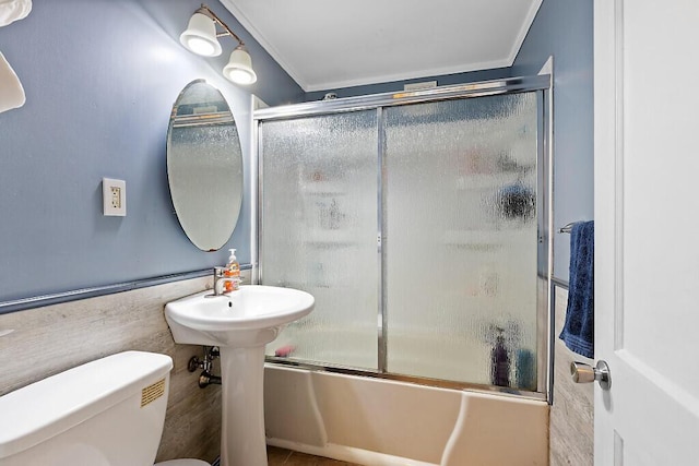 2 Willow St, Waterville, ME 04901 - photo 29