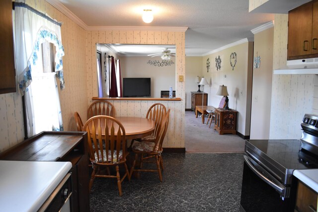 14 Maureen Ave, Randolph, ME 04346 - photo 9