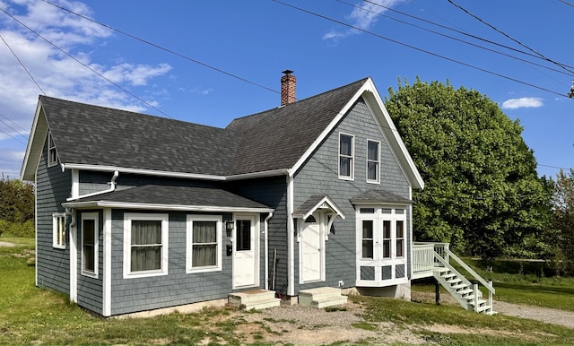 49 Factory Rd, East Machias, ME 04630 - photo 1