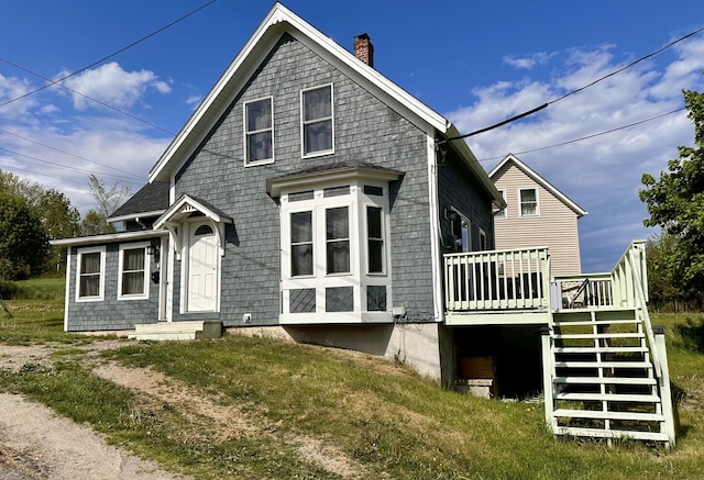 49 Factory Rd, East Machias, ME 04630 - photo 2