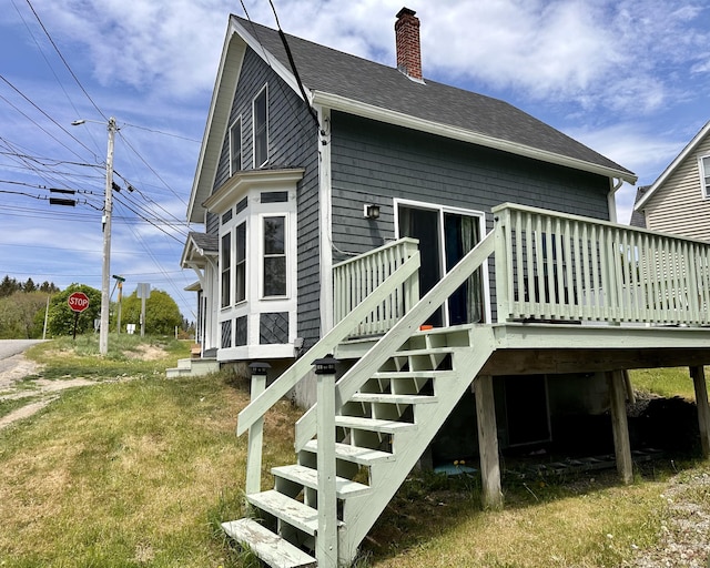 49 Factory Rd, East Machias, ME 04630 - photo 4