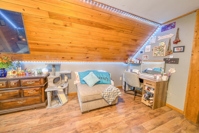 661 Chapel Rd, Waldoboro, ME 04572 - photo 36