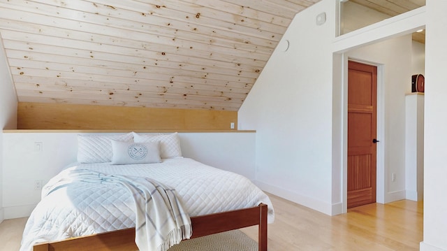 5 Schooner Rd, South Portland, ME 04106 - photo 23