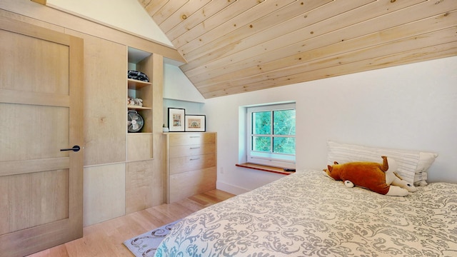 5 Schooner Rd, South Portland, ME 04106 - photo 27