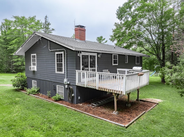 12 Hemlock Ln, Milford, ME 04461 - photo 2