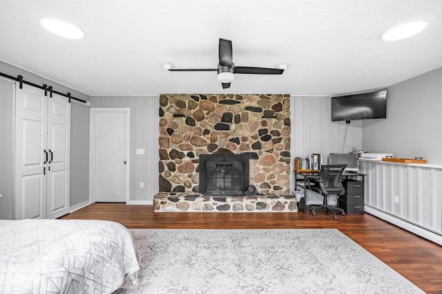 12 Hemlock Ln, Milford, ME 04461 - photo 20