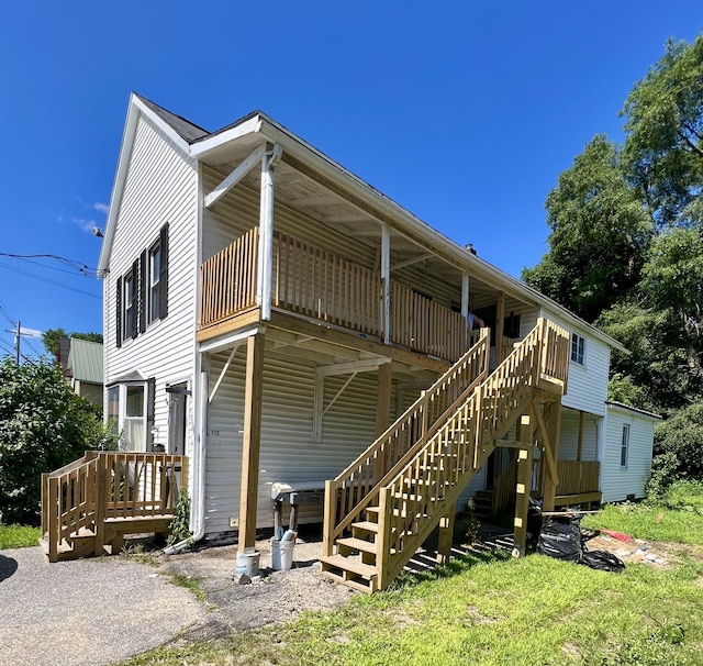 246 Lincoln St, Lewiston, ME 04240 - photo 1