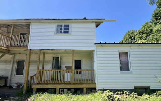 246 Lincoln St, Lewiston, ME 04240 - photo 4