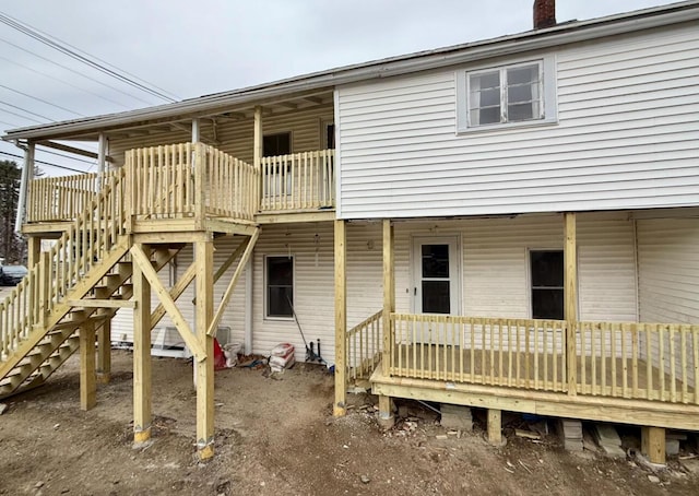 246 Lincoln St, Lewiston, ME 04240 - photo 36