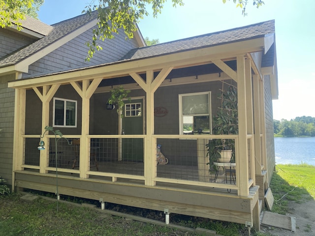 1690 River Rd, Clinton, ME 04927 - photo 11