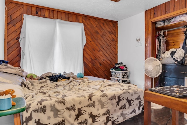 133 Sabattus St, Lewiston, ME 04240 - photo 30