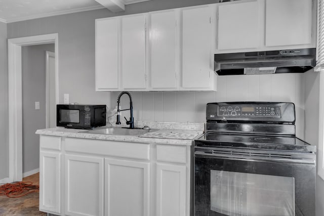 133 Sabattus St, Lewiston, ME 04240 - photo 13