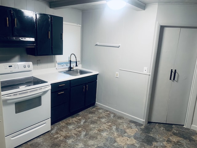 133 Sabattus St, Lewiston, ME 04240 - photo 47