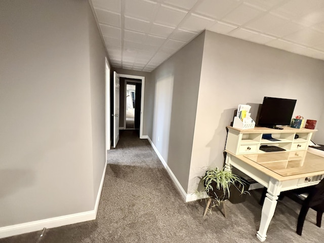 88 Plante Rd, Caribou, ME 04736 - photo 52