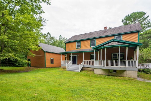 478 Carroll Rd, Warren, ME 04864 - photo 5