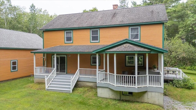 478 Carroll Rd, Warren, ME 04864 - photo 55