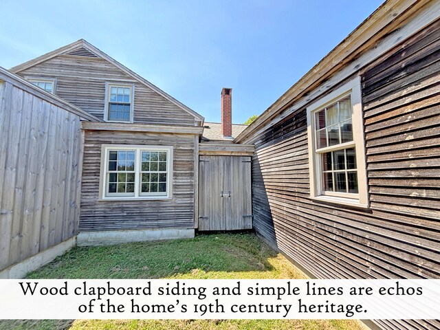 26 Cape Rd, Tremont, ME 04674 - photo 14