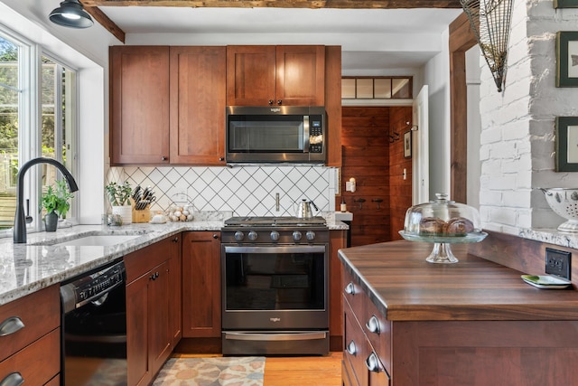 1020 Hendricks Hill Rd, Southport, ME 04576 - photo 19