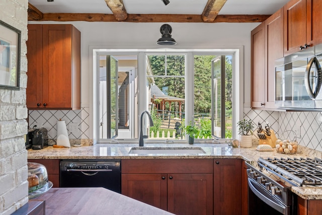 1020 Hendricks Hill Rd, Southport, ME 04576 - photo 2