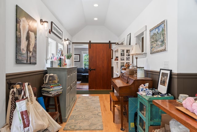 1020 Hendricks Hill Rd, Southport, ME 04576 - photo 40