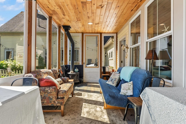 1020 Hendricks Hill Rd, Southport, ME 04576 - photo 47