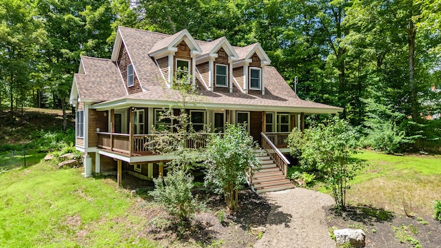 66 Wagg Rd, Bowdoin, ME 04287 - photo 2