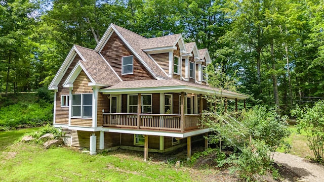 66 Wagg Rd, Bowdoin, ME 04287 - photo 5