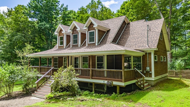 66 Wagg Rd, Bowdoin, ME 04287 - photo 7