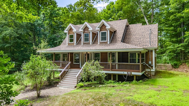66 Wagg Rd, Bowdoin, ME 04287 - photo 1