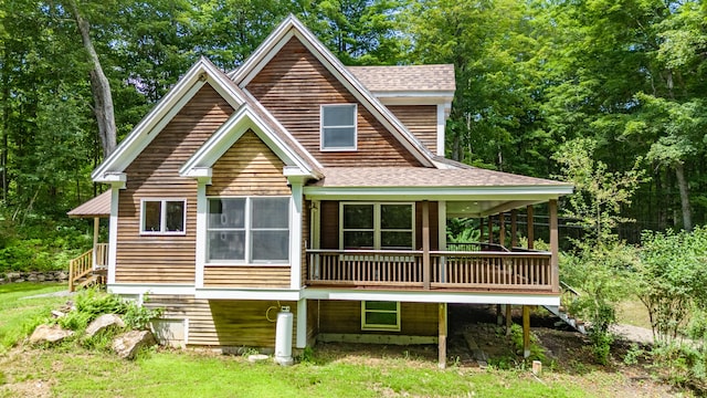 66 Wagg Rd, Bowdoin, ME 04287 - photo 17