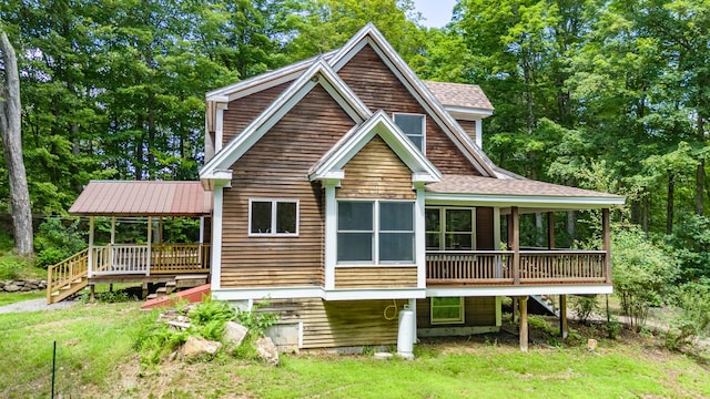 66 Wagg Rd, Bowdoin, ME 04287 - photo 18