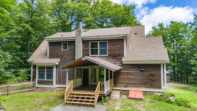 66 Wagg Rd, Bowdoin, ME 04287 - photo 20