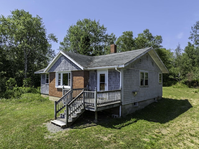 1323 Port Rd, Machiasport, ME 04655 - photo 2