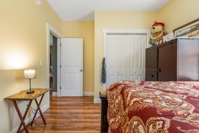 41 Hidden Pond Rd, Sabattus, ME 04280 - photo 18