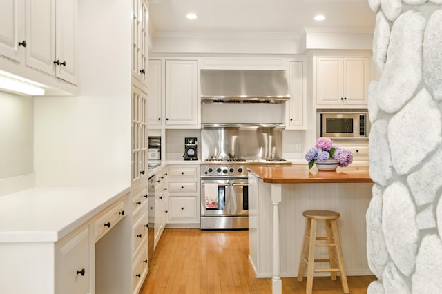 2 Poets Ln, Kennebunkport, ME 04046 - photo 12